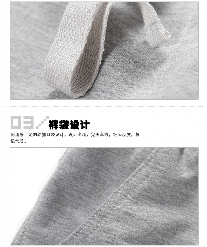 2012061915441061094.jpg