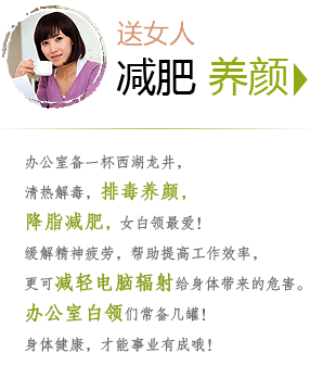 送自己