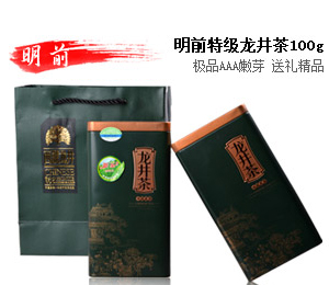 2013年新茶正宗特级明前西湖龙井茶100g/罐